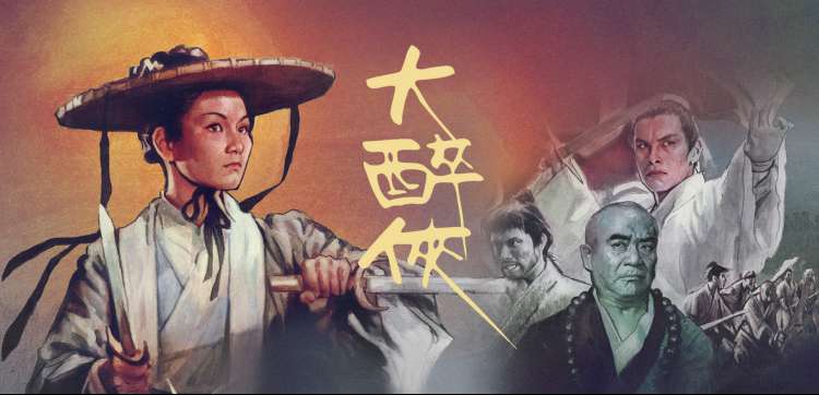 爱情电影 怦然心动