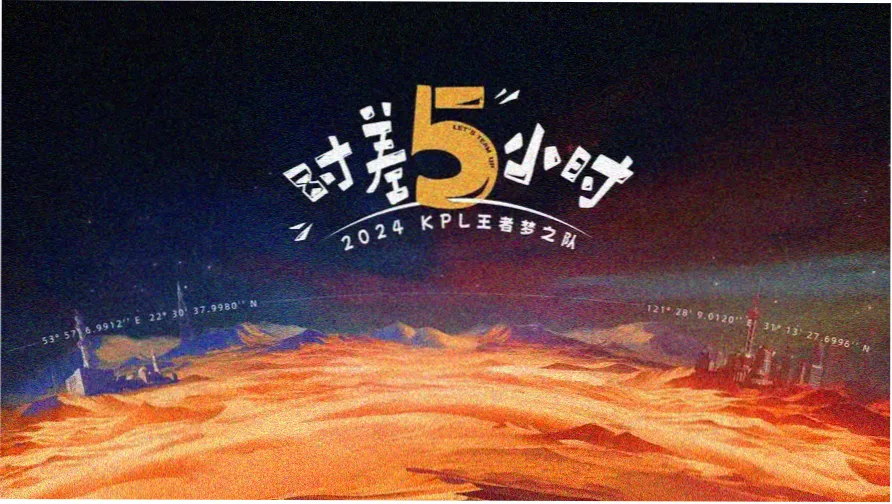 免费爱情电影 爱乐之城